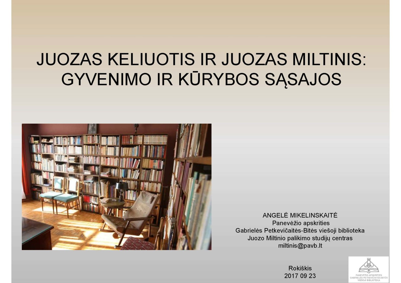 Konferencija 2017 m. rugsėjo mėn.