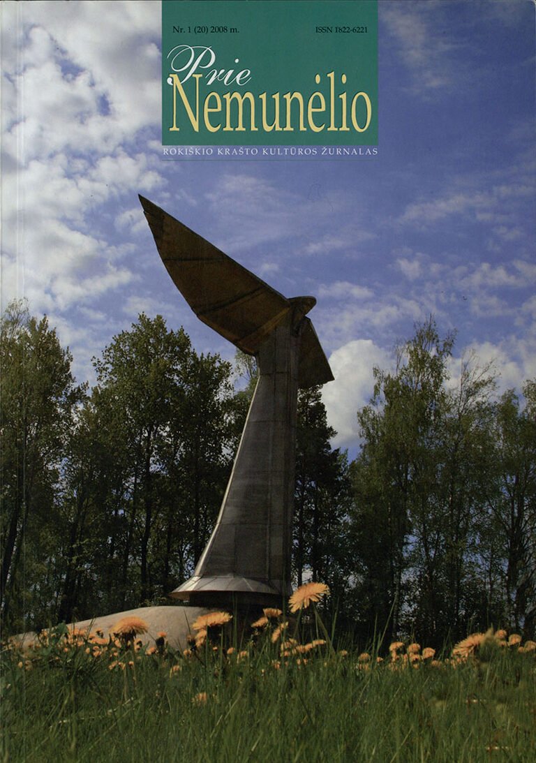„Prie Nemunėlio“ 2008 m. Nr. 1 (20)