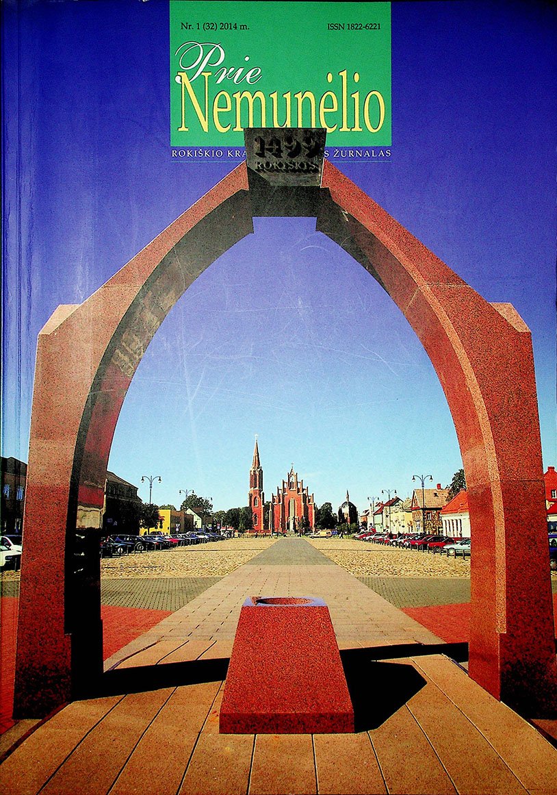 „Prie Nemunėlio“ 2014 m. Nr. 1 (32)