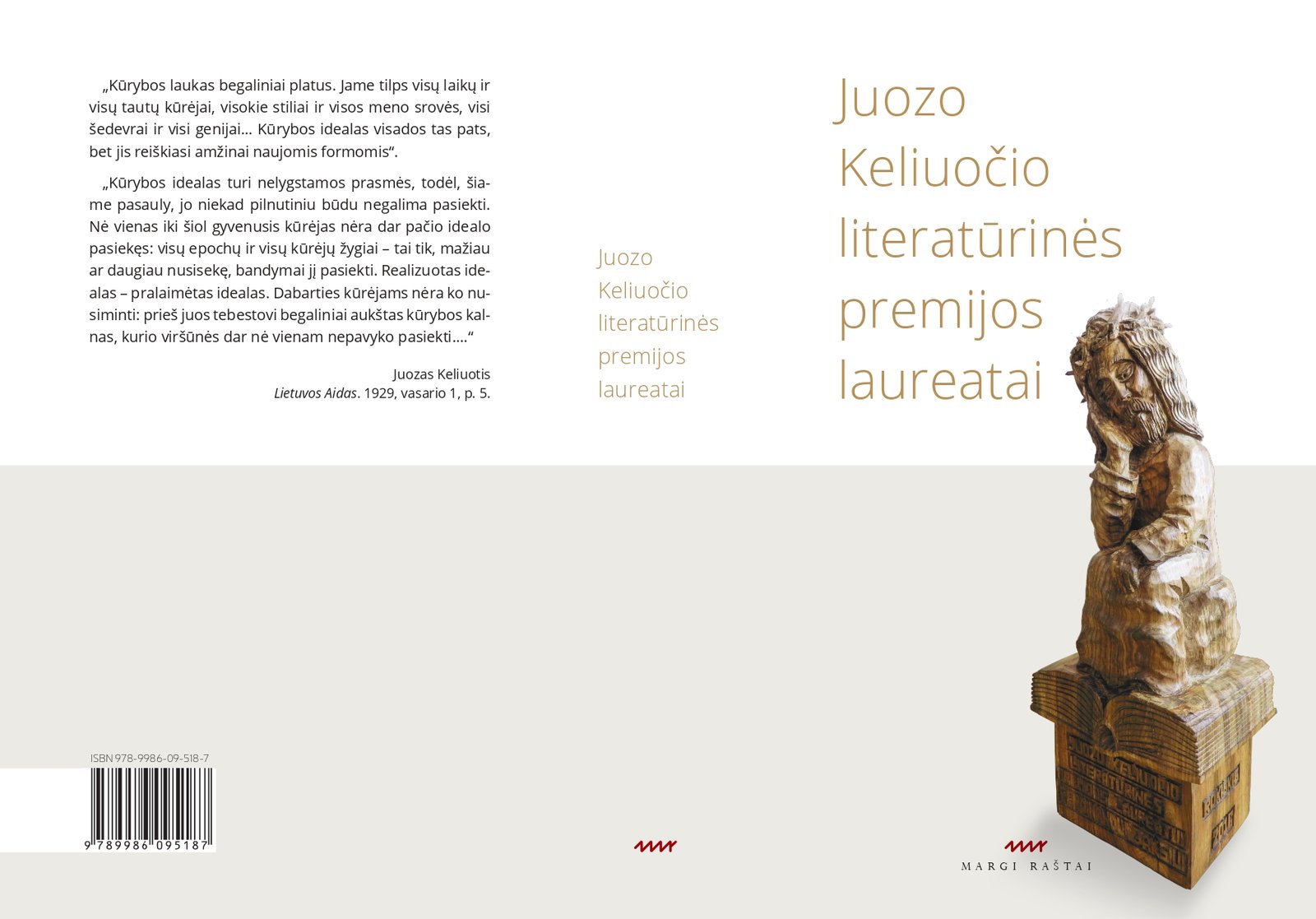 Juozo Keliuočio literatūrinės premijos laureatai