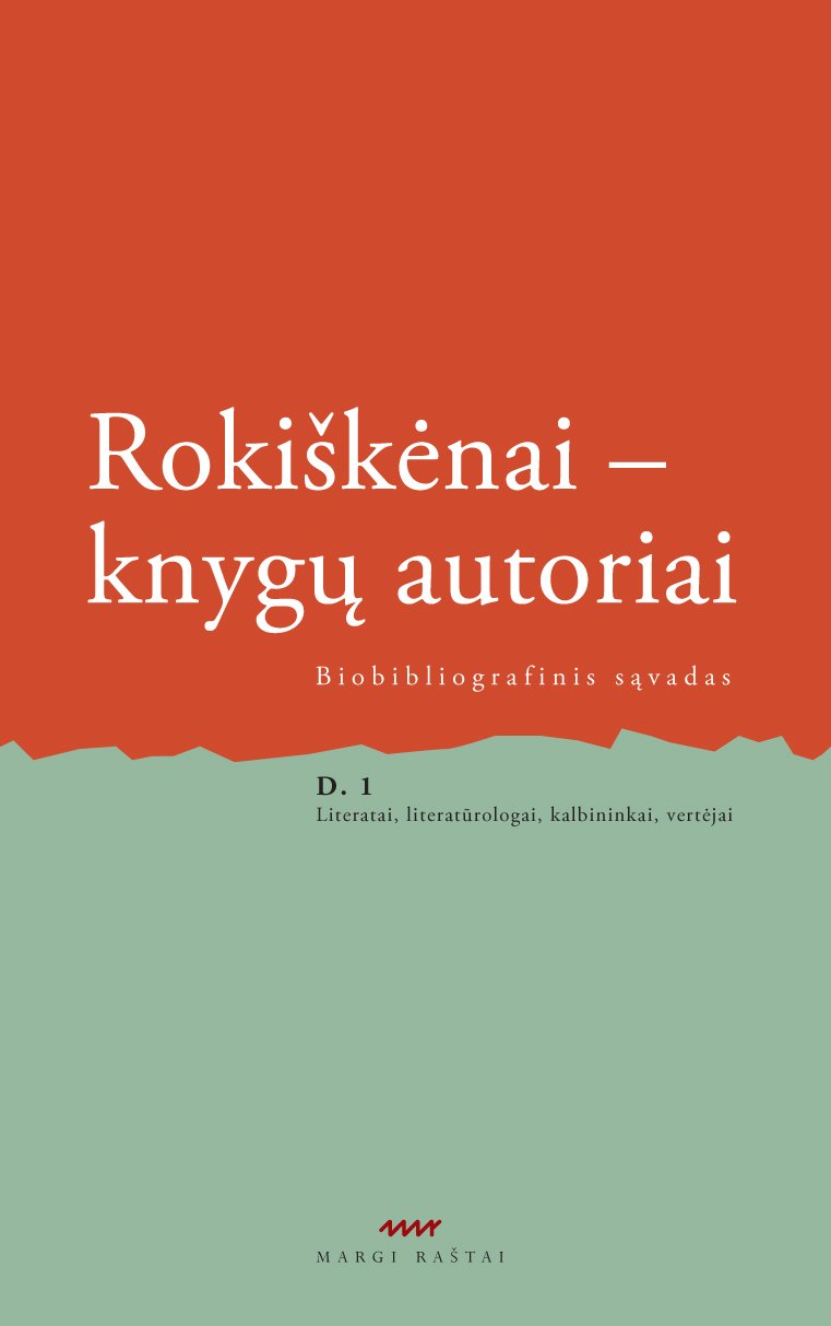 Rokiškėnai – knygų autoriai (D.1)