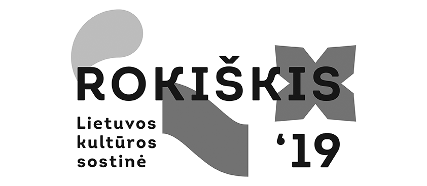 Rėmėjas