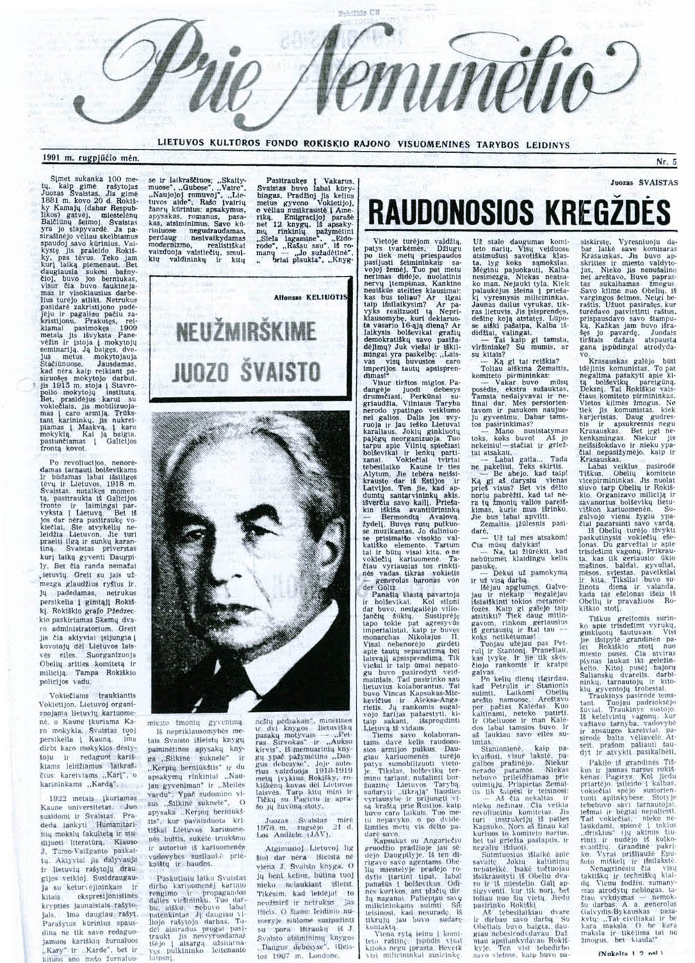 „Prie Nemunėlio“ 1991 m. rugpjūčio mėn. laikraštis