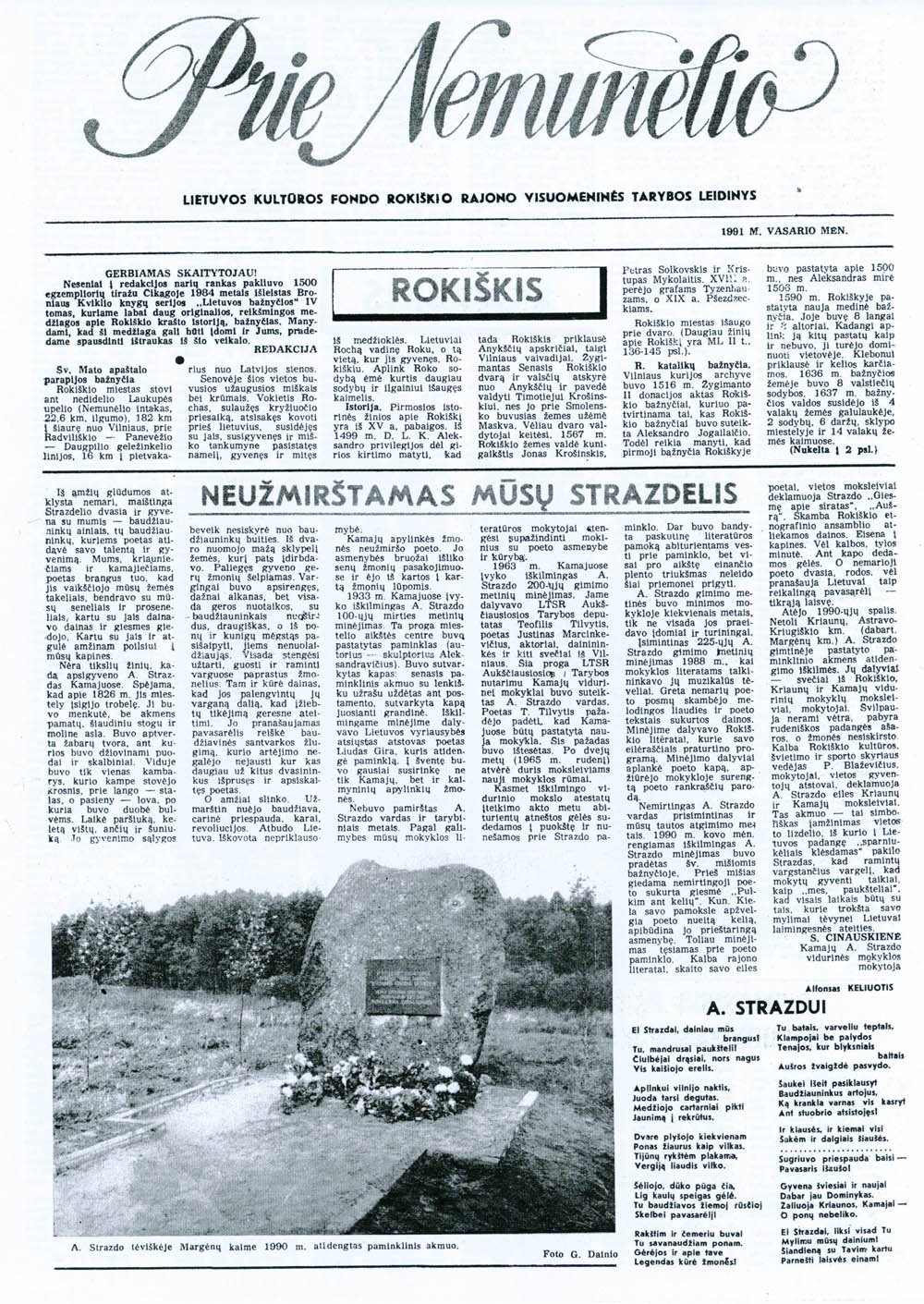 „Prie Nemunėlio“ 1991 m. spalio mėn. laikraštis