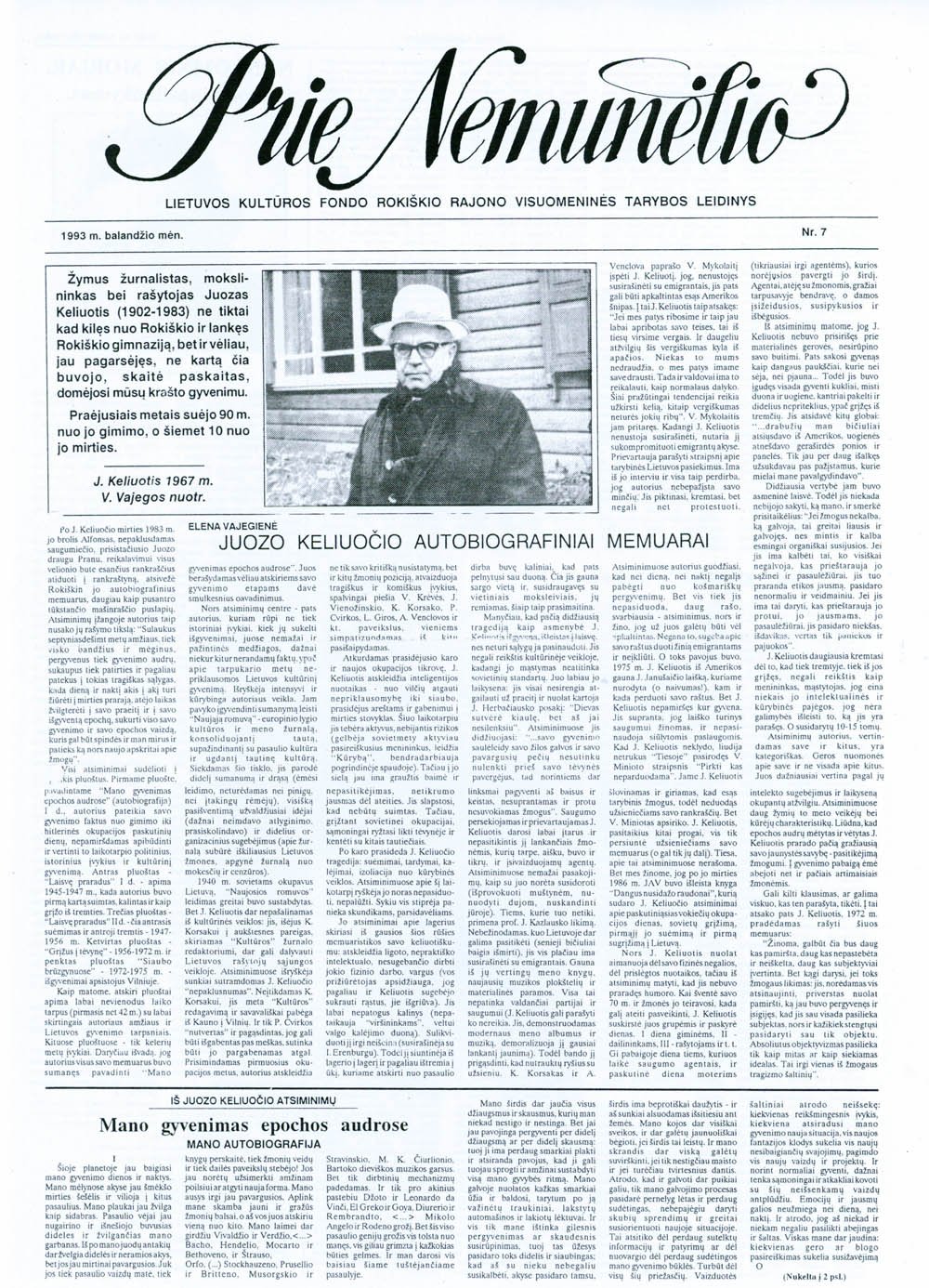 „Prie Nemunėlio“ 1993 m. balandžio mėn. laikraštis