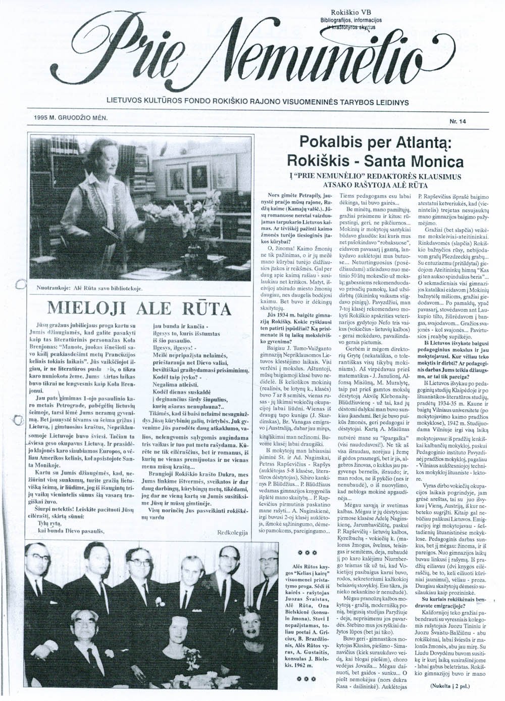 „Prie Nemunėlio“ 1995 m. gruodžio mėn. laikraštis