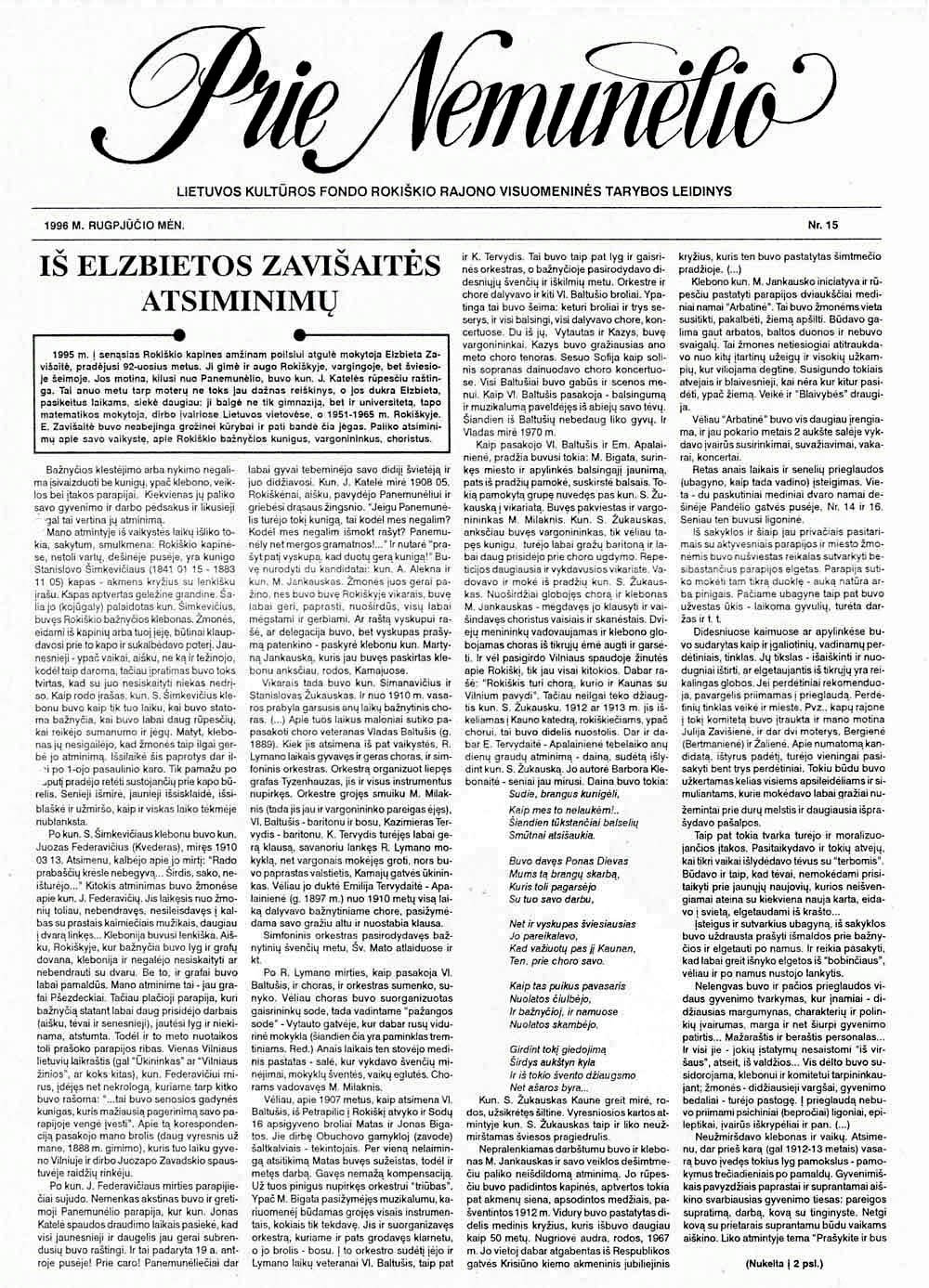 „Prie Nemunėlio“ 1996 m. rugpjūčio mėn. laikraštis