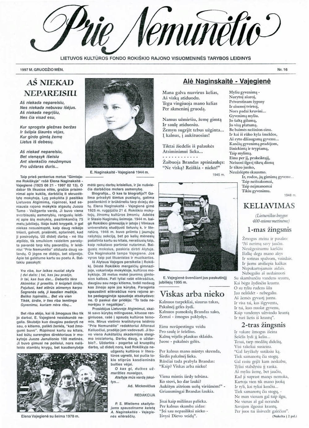 „Prie Nemunėlio“ 1997 m. gruodžio mėn. laikraštis