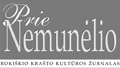 Rėmėjas