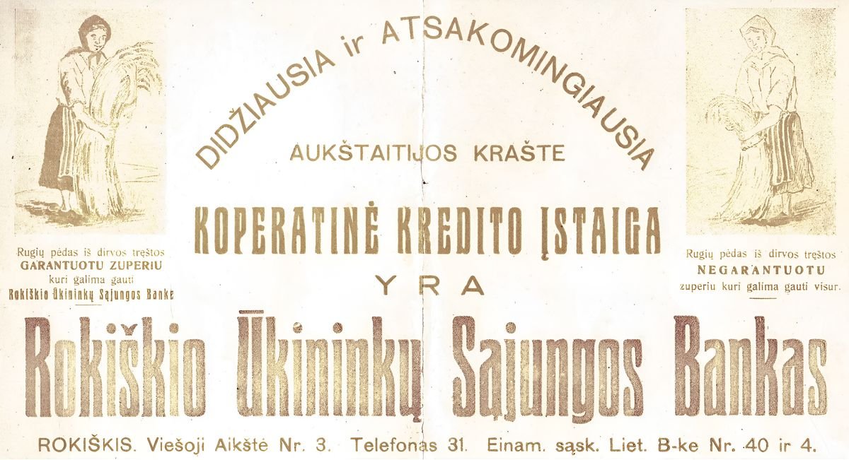 Simona Strumskytė. Didžiausia teismo byla Rokiškio istorijoje. Ūkininkų sąjungos banko žlugimas